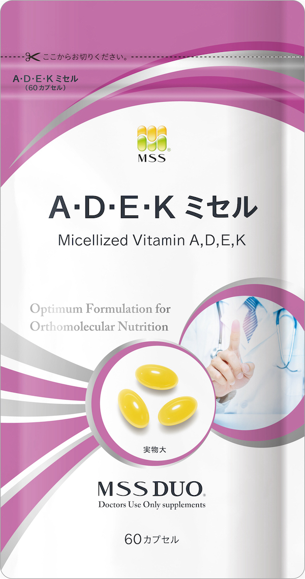 MSS ADEKミセル 60粒 3袋-