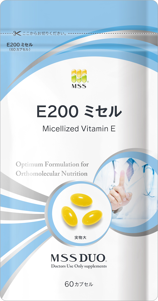 E200 ミセル - 健康用品