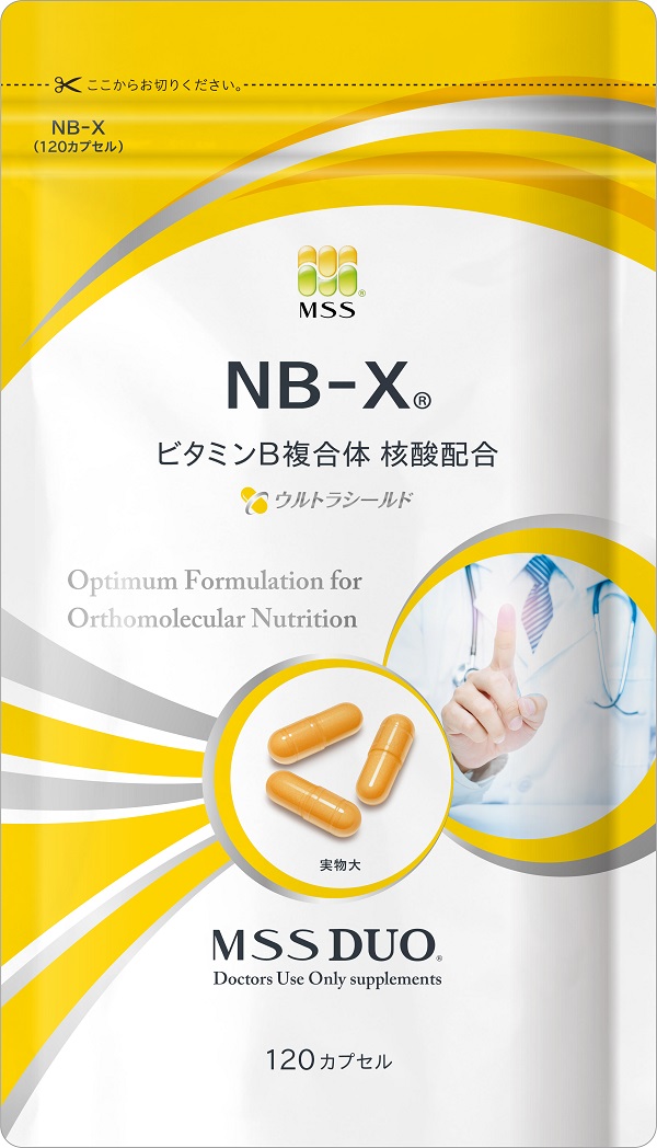 ＮＢ−Ｘ