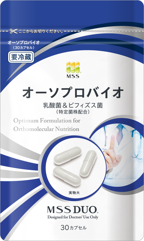 オーソプロバイオ