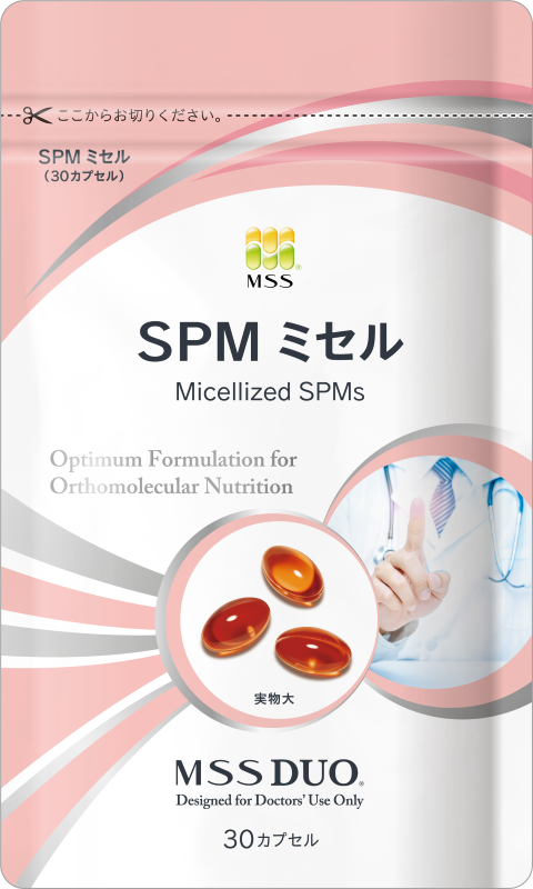 ＳＰＭ ミセル